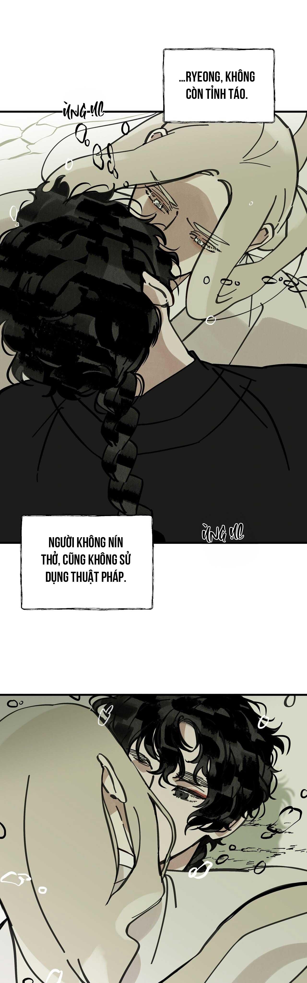 PALJAE - Chap 107
