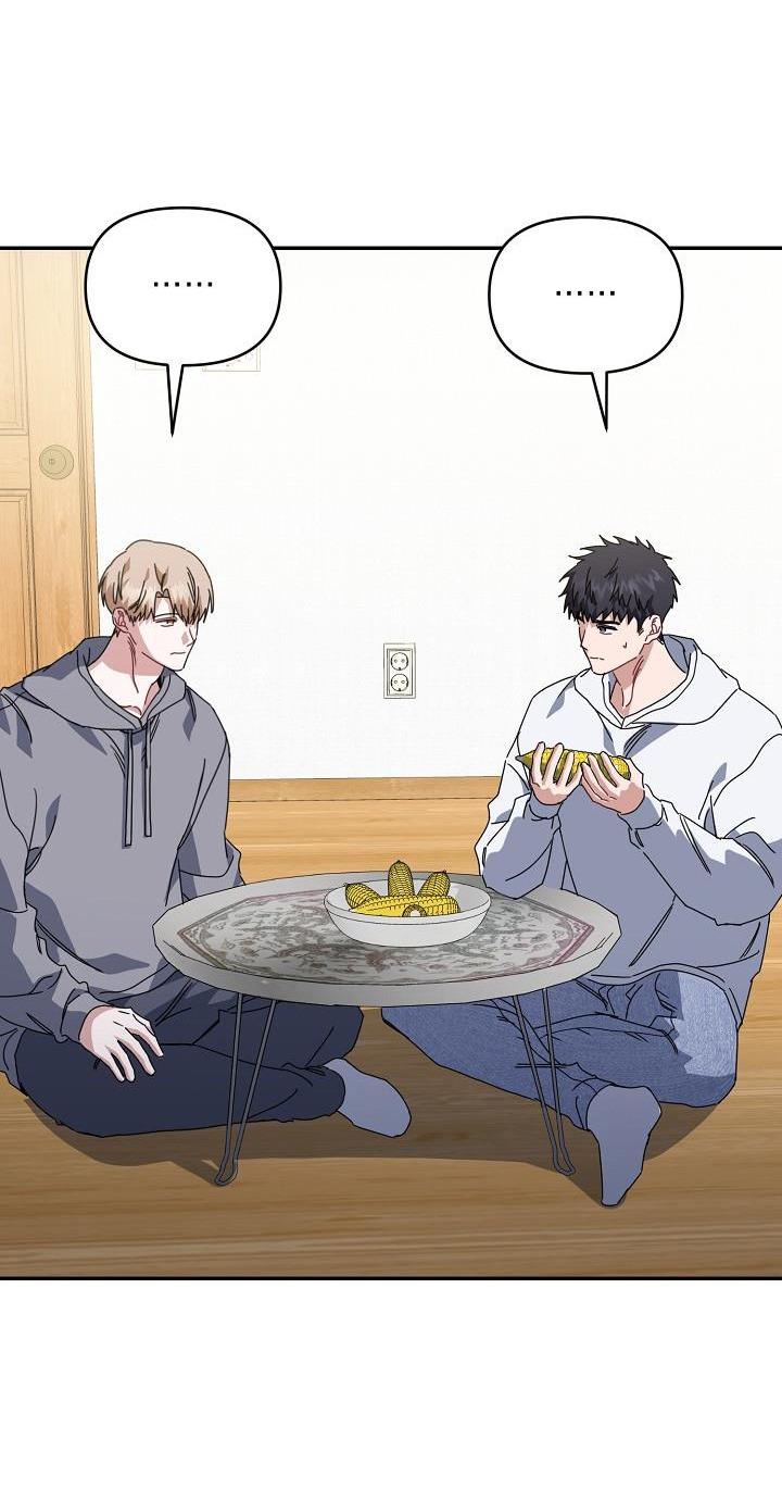 Khu vực chủ nghĩa tình yêu - Chap 71