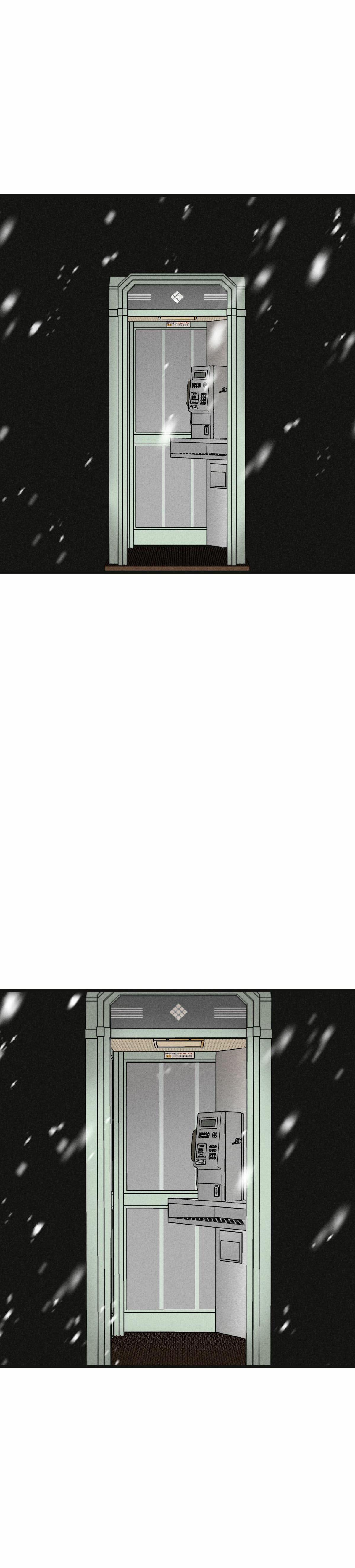 TRÙNG PHÙNG - Chap 21