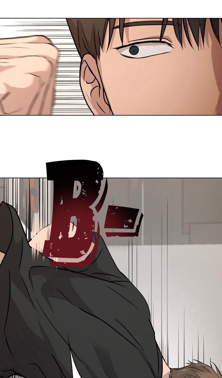 BÁNH QUY TÌNH YÊU TAN CHẢY - Chap 20