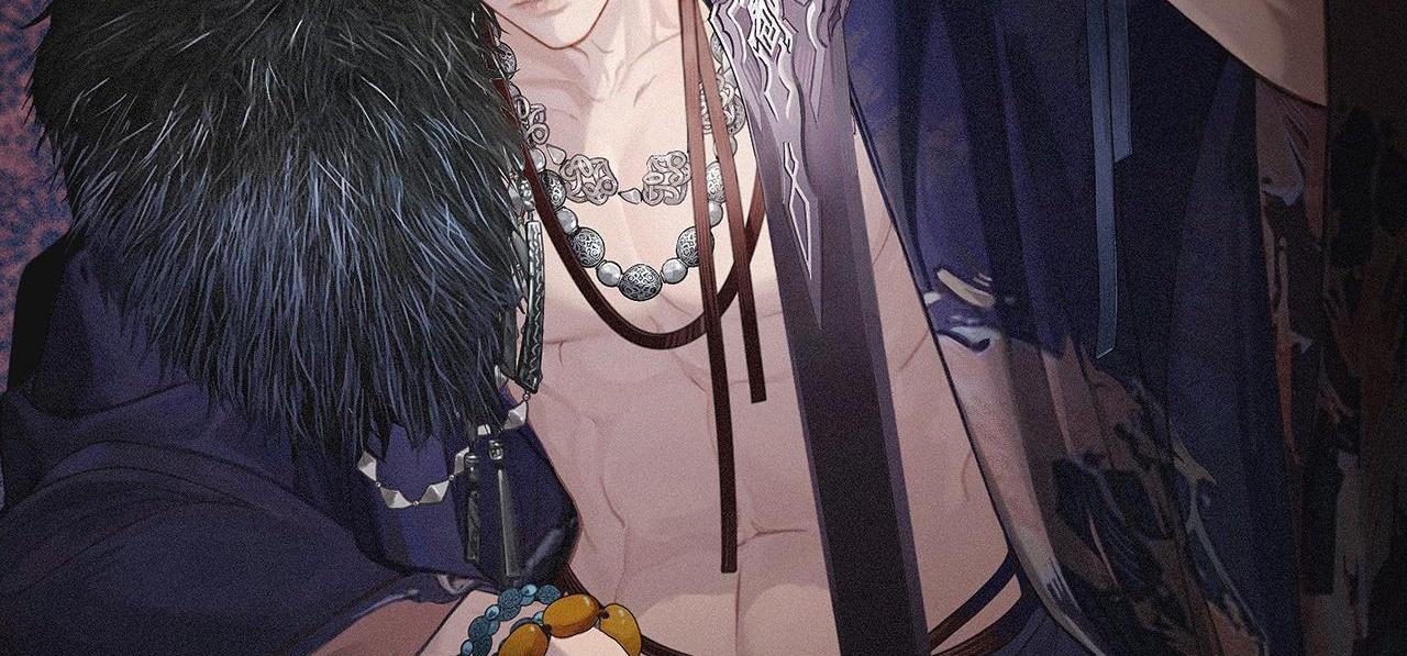 Á NÔ 2 - THÁM HOA - Chap 51