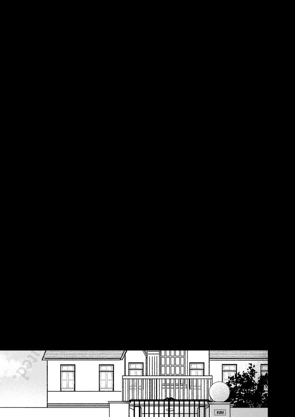 DJ Detective Conan - Chap 3