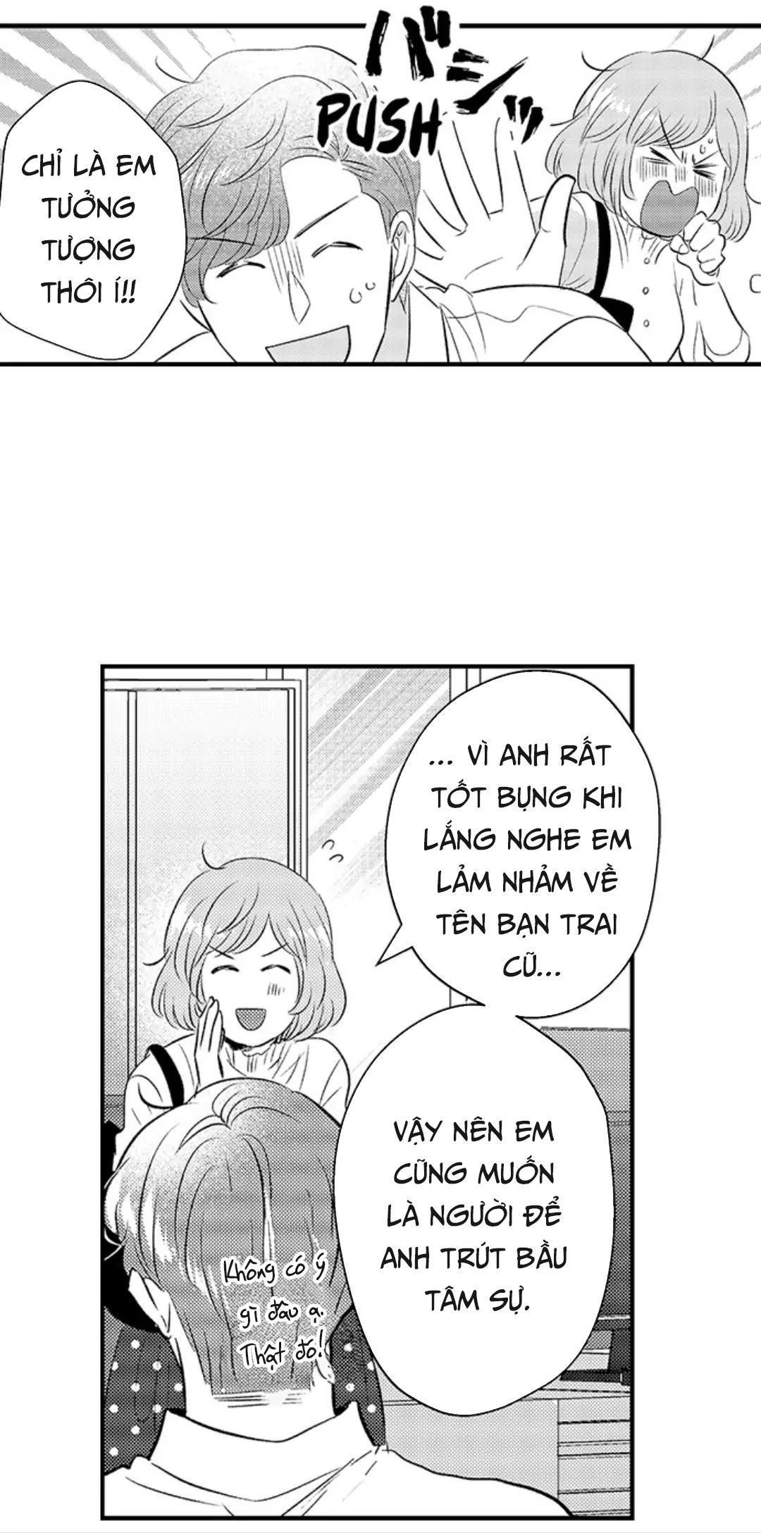 Yatara yarashii fukami kun - Chap 19