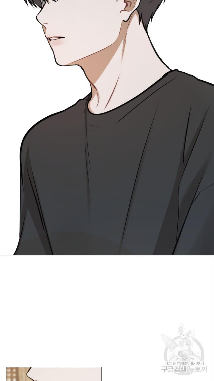 Song Trùng - Chap 40