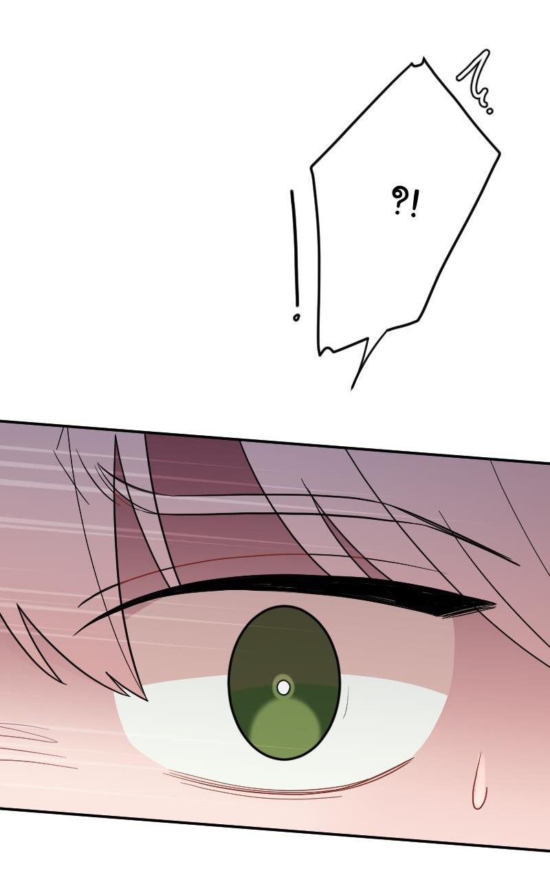 Tình yêu của chúng ta sắp thành hình rồi - Chap 24