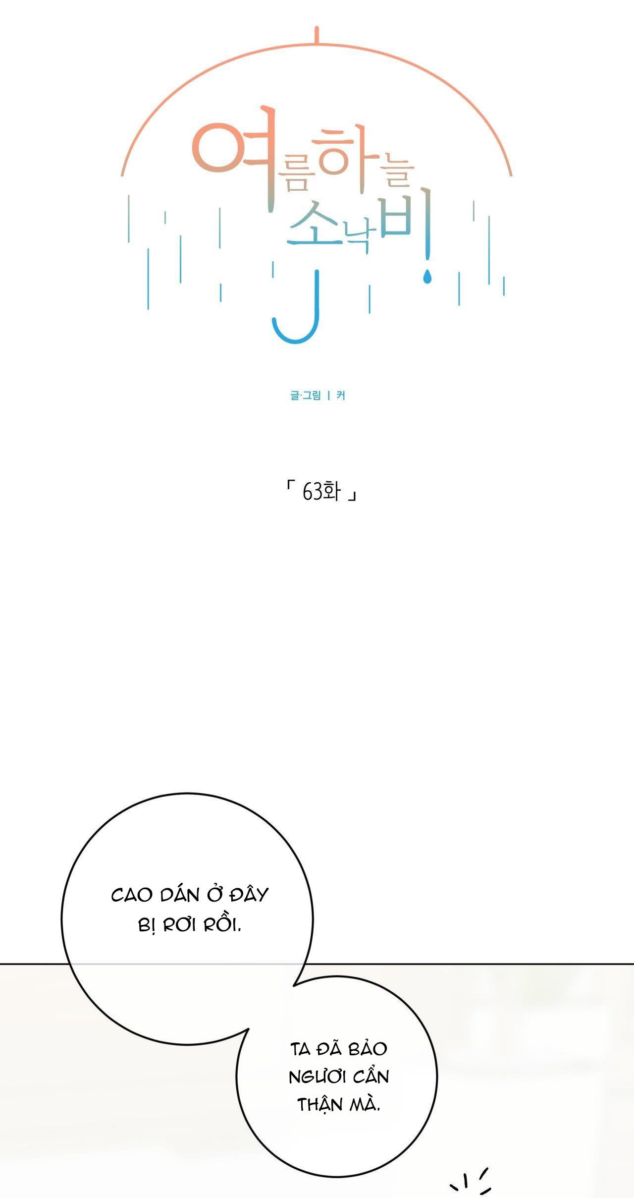 Cơn Mưa Rào Mùa Hạ - Chap 63