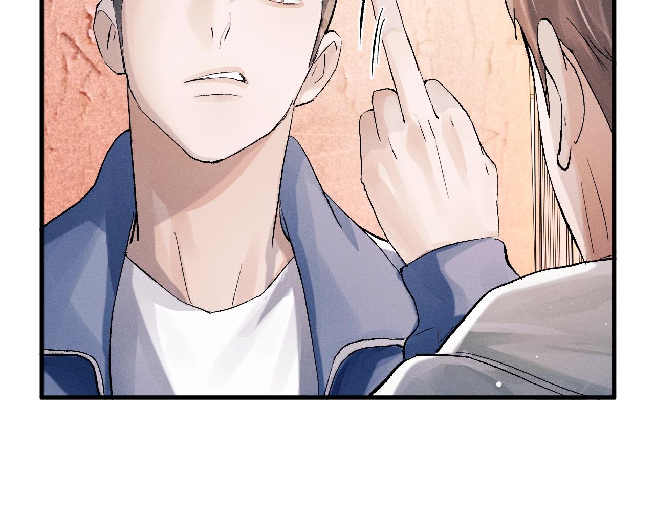 Tát Dã (Ngang Tàng) - Chap 14