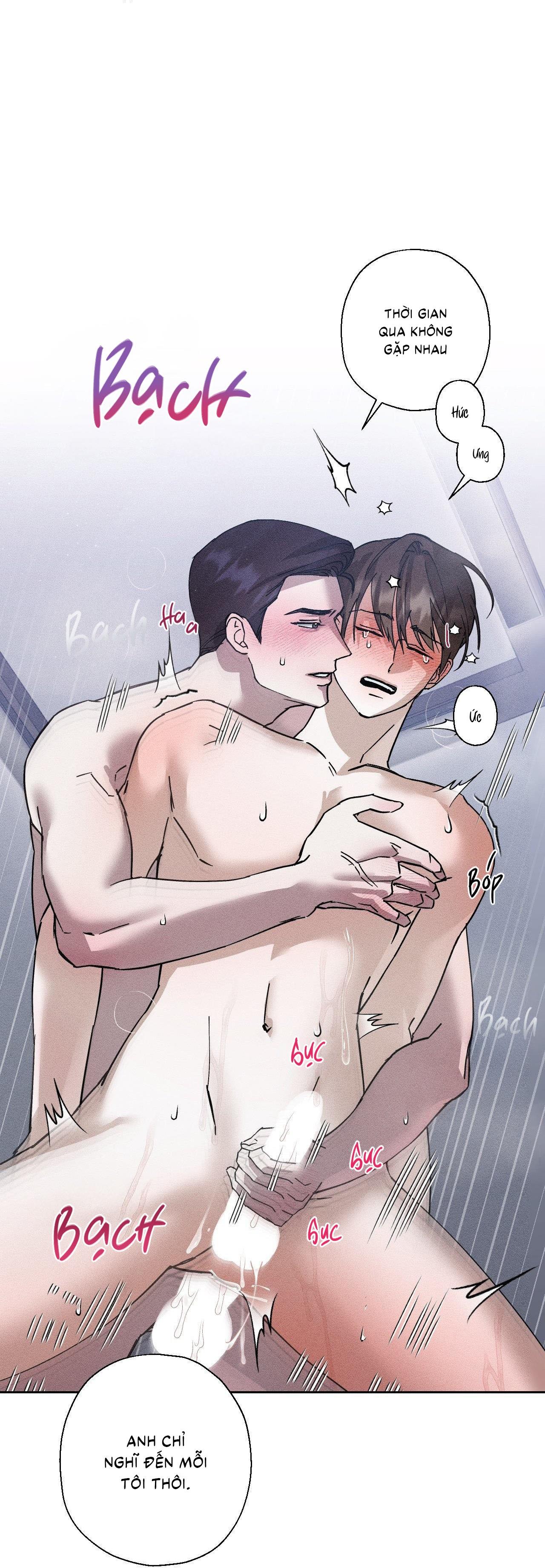 (CBunu) Close Up - Chap 7