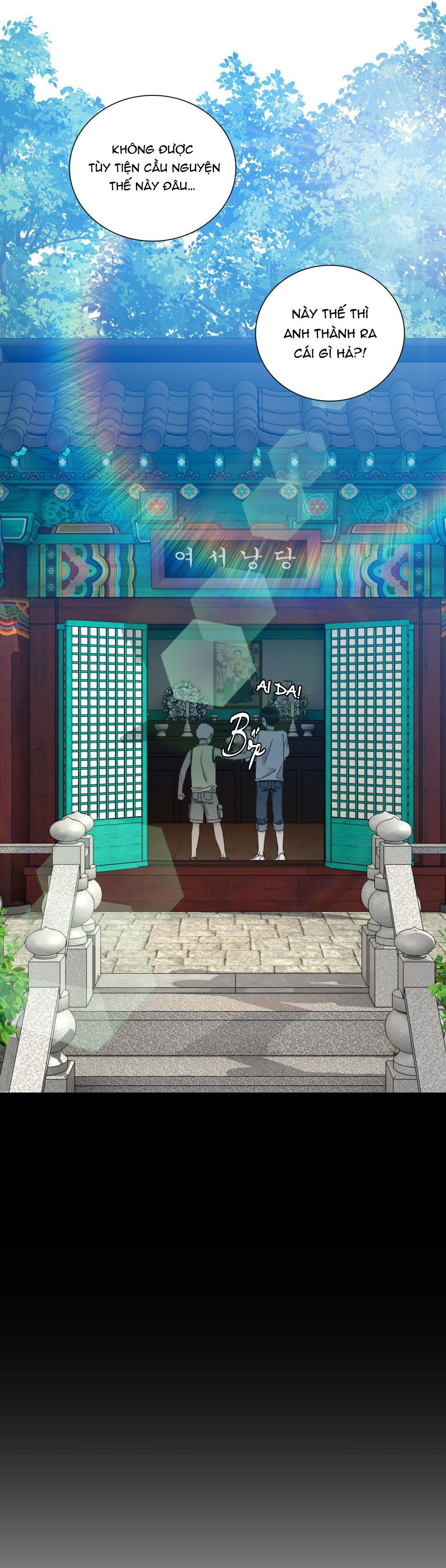 Fouls Start - Chap 10