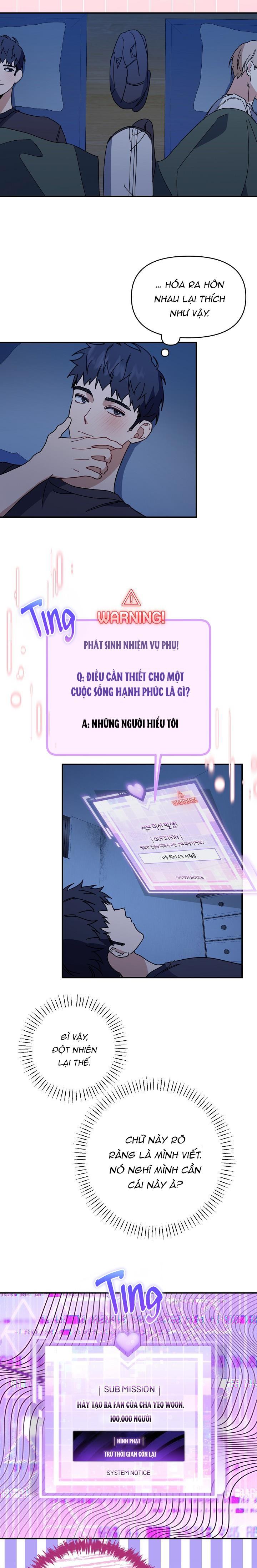 Khu vực chủ nghĩa tình yêu - Chap 41