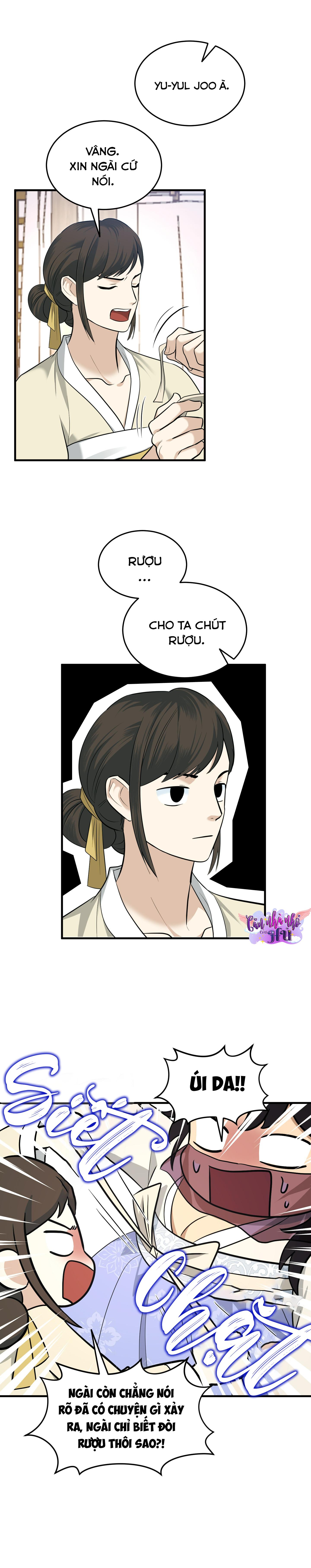 SỐNG SÓT NHỜ LÀM VỢ BÉ CỦA MA GIÁO CHỦ - Chap 18