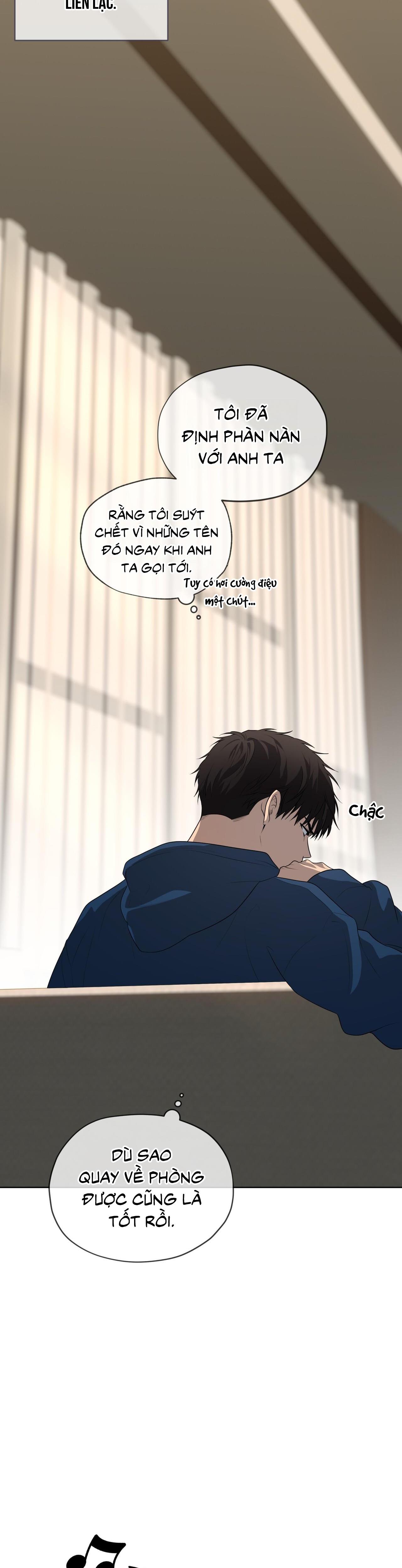 Passion - Chap 96