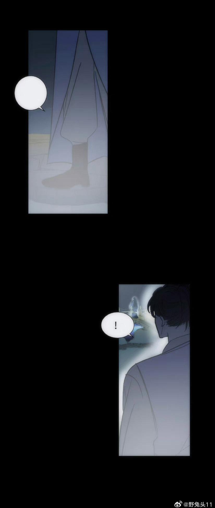 Vài Câu Chuyện Với Sư Tôn Sau Khi Xuyên Sách - Chap 47