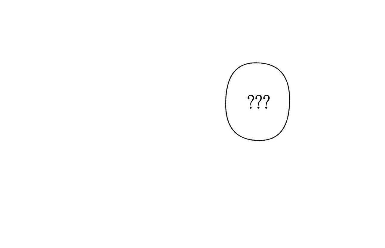 (CBunu) Close Up - Chap 6