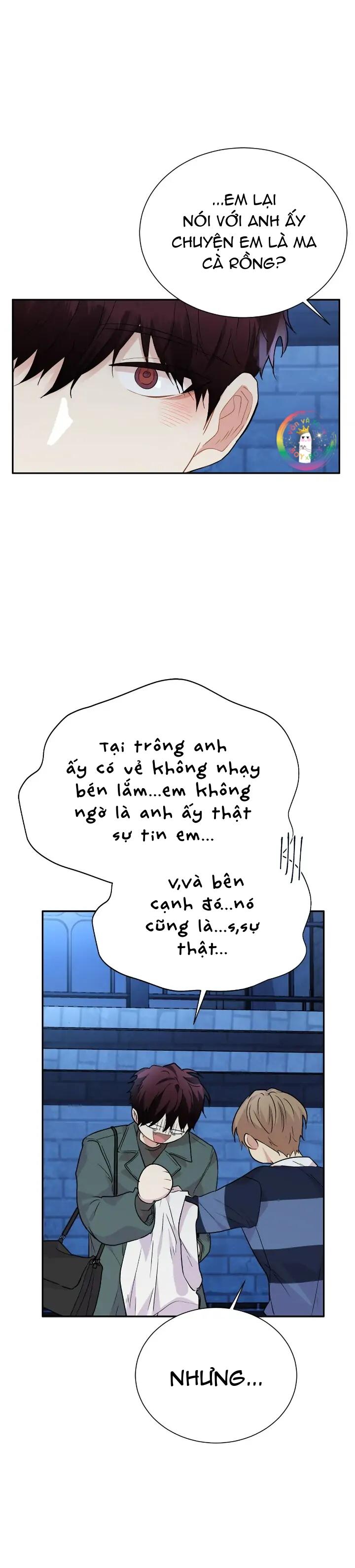 (END) Nếu Như Cậu Bạn Hàng Xóm Là Vampire? - Chap 48