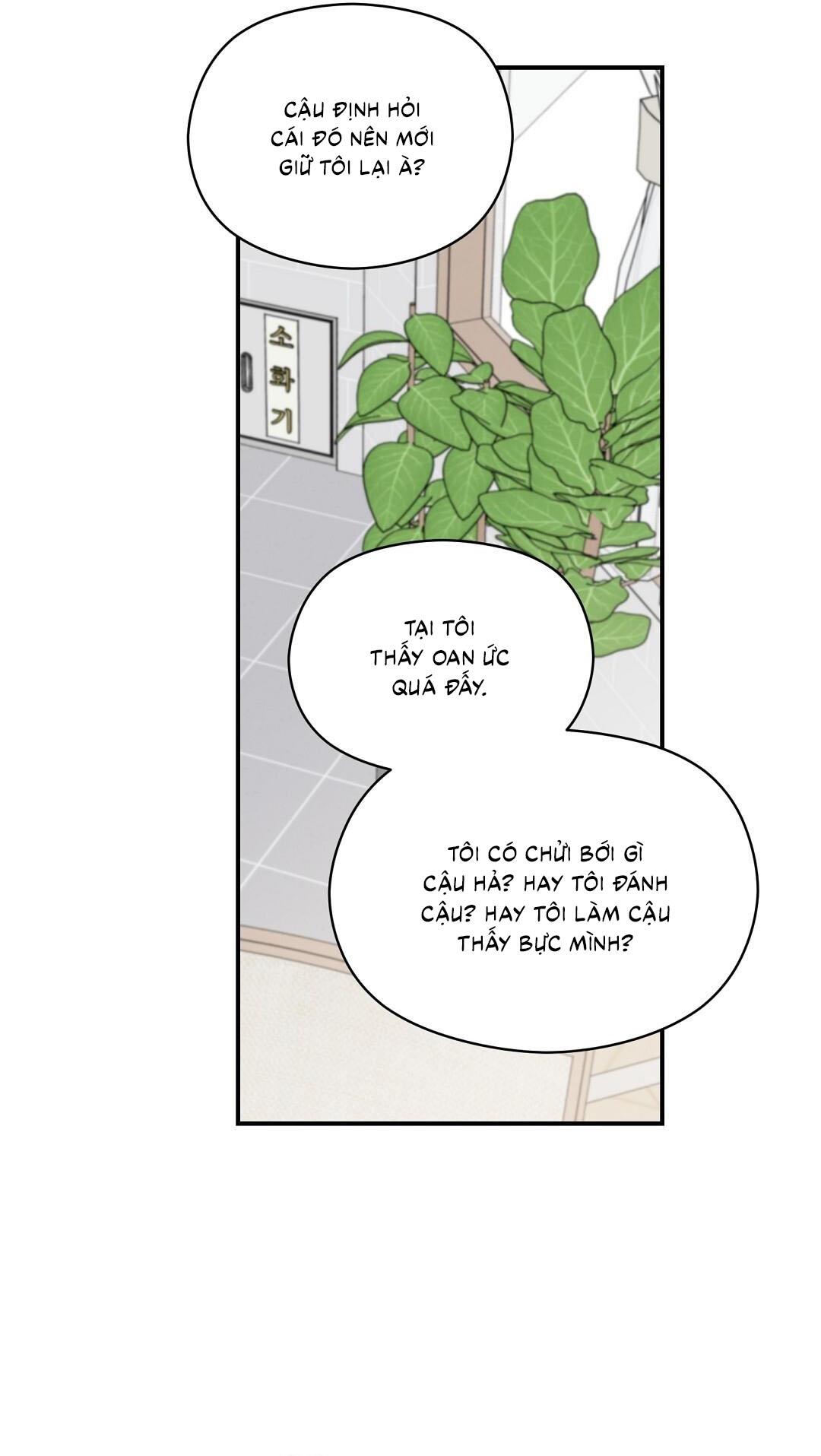 Alpha Trauma - Chap 16