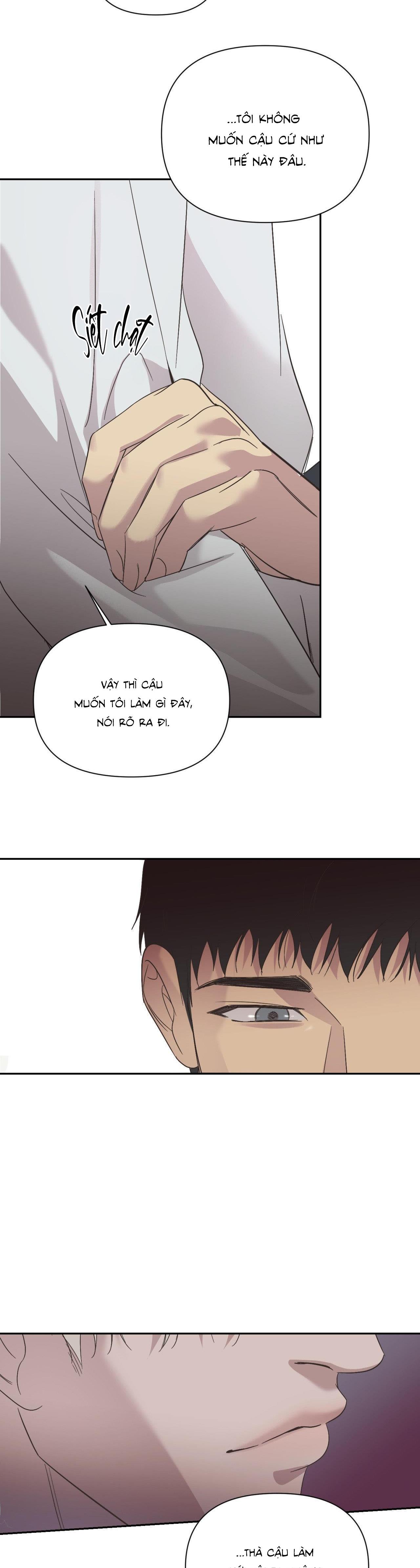 Backlight - Chap 22