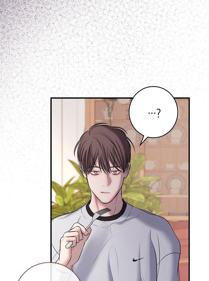 ĐÊM KHÔNG DẤU VẾT - Chap 23