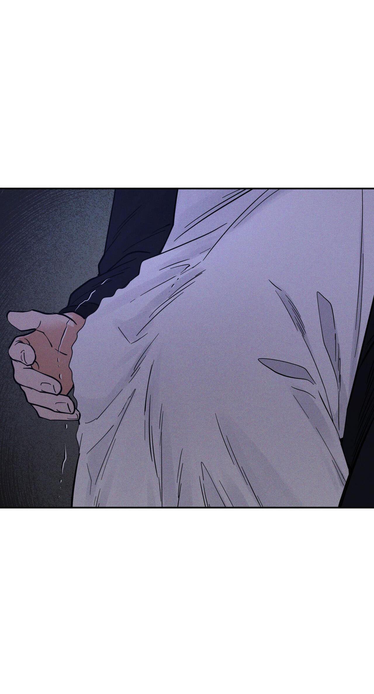 (CBunu) Antidote - Chap 29