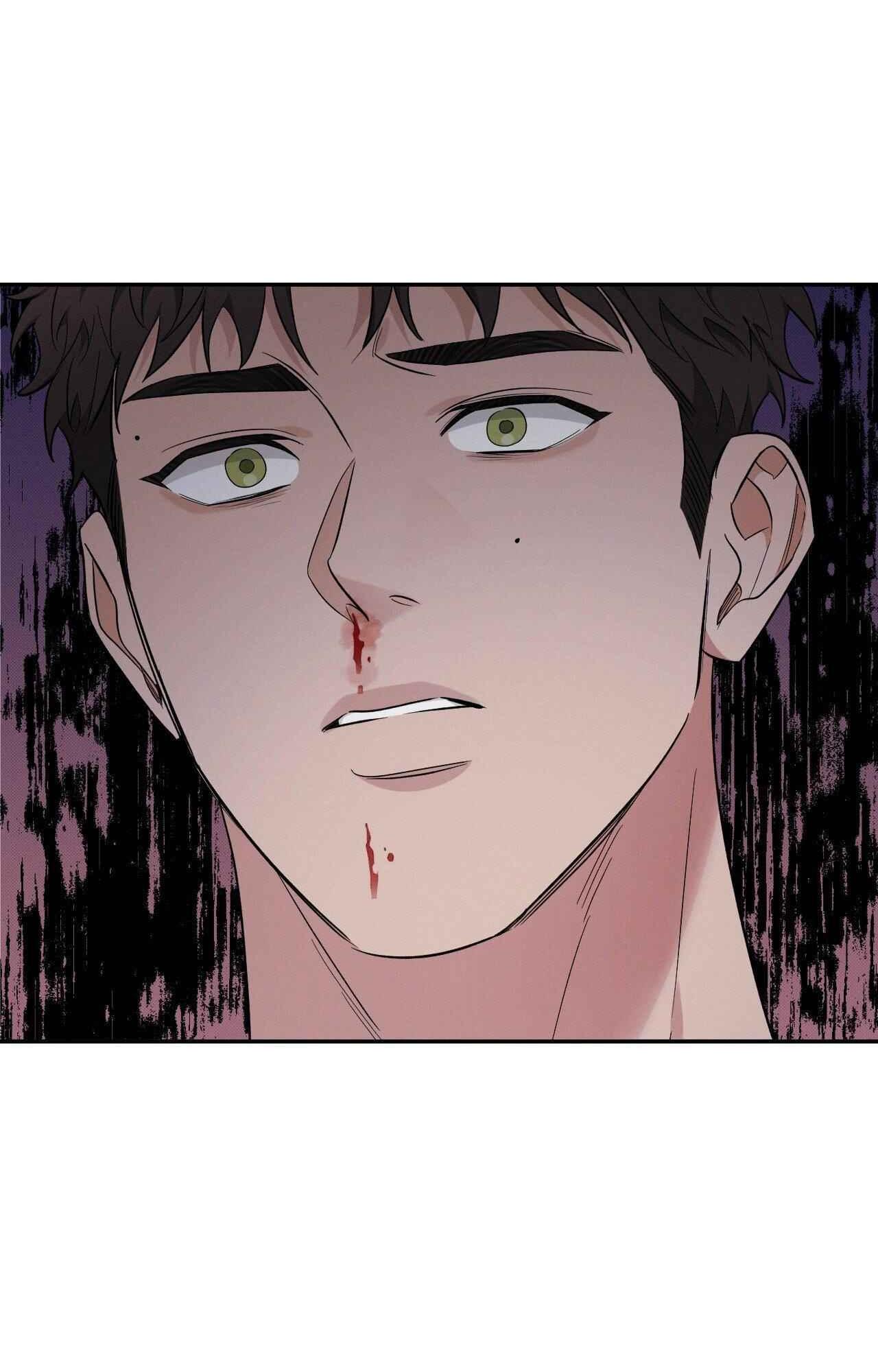 Đầm Lầy Của Nhân Ngư - Chap 20