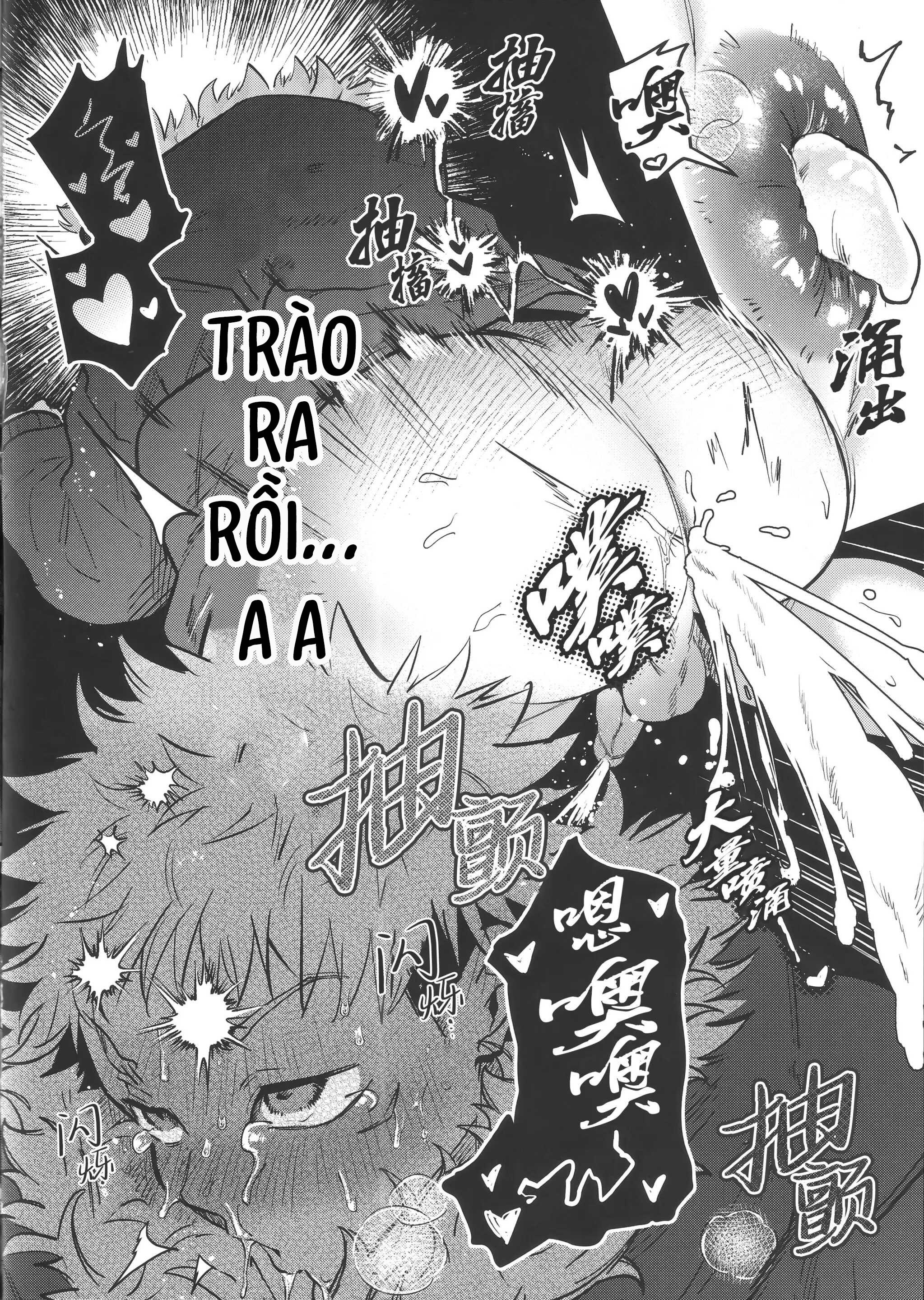 Jujutsu Kaisen Tổng Hợp - Chap 24
