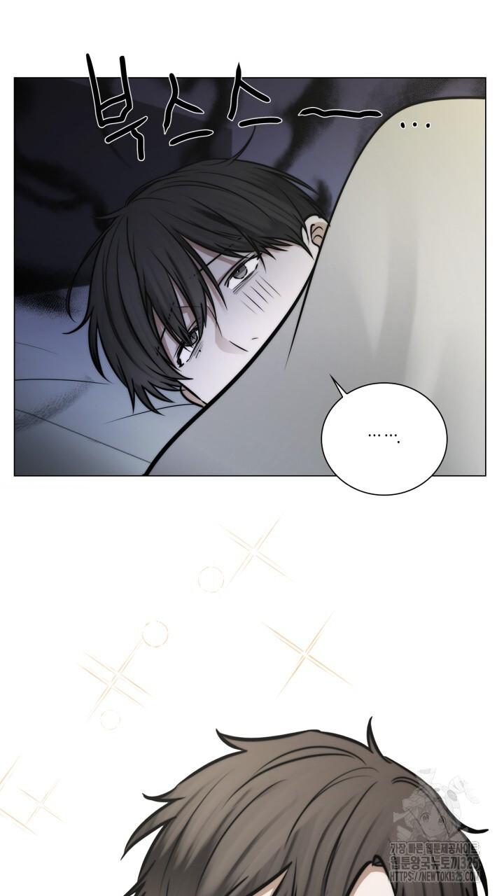 Song Trùng - Chap 59