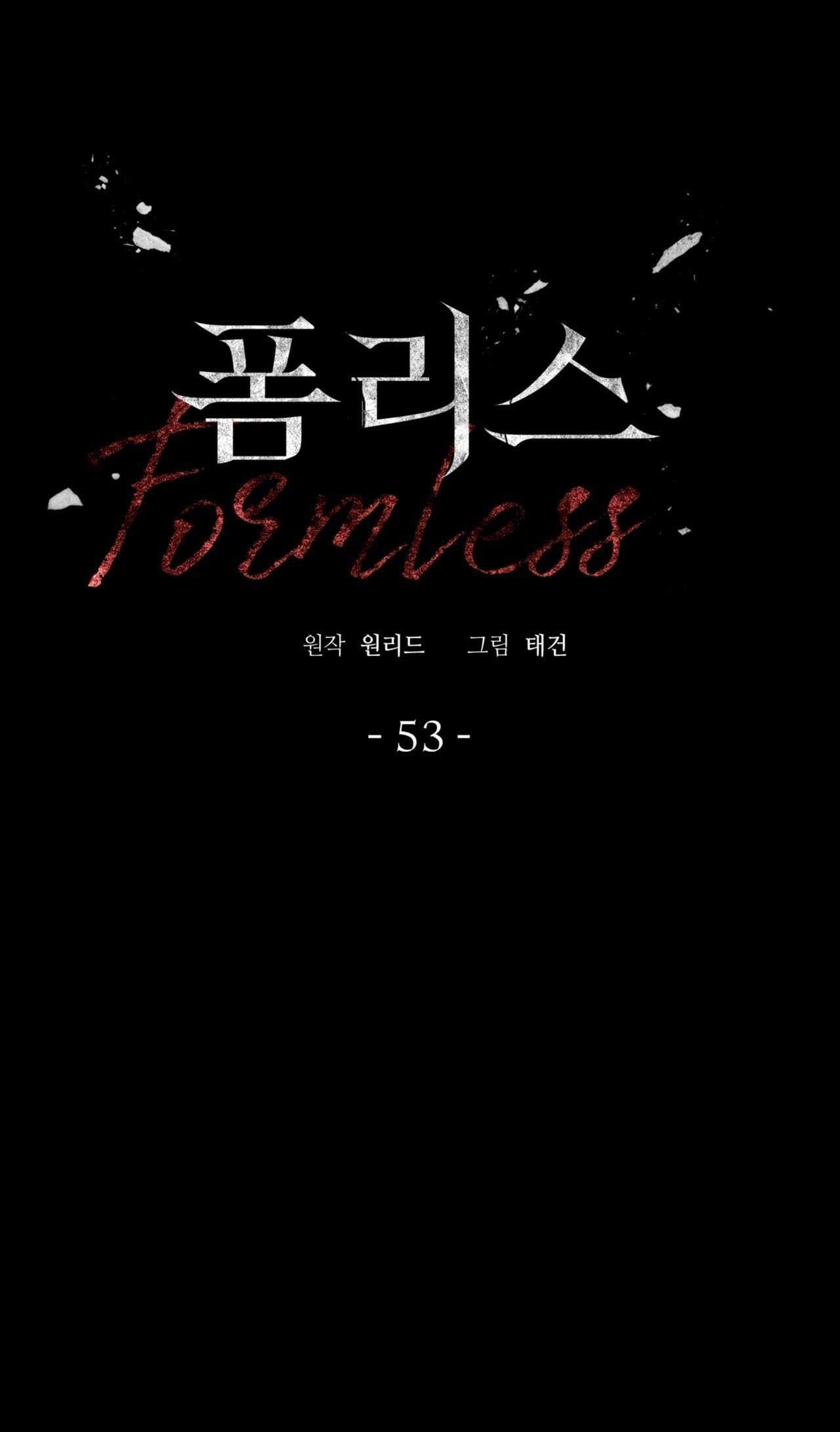 VÔ HÌNH - Chap 53