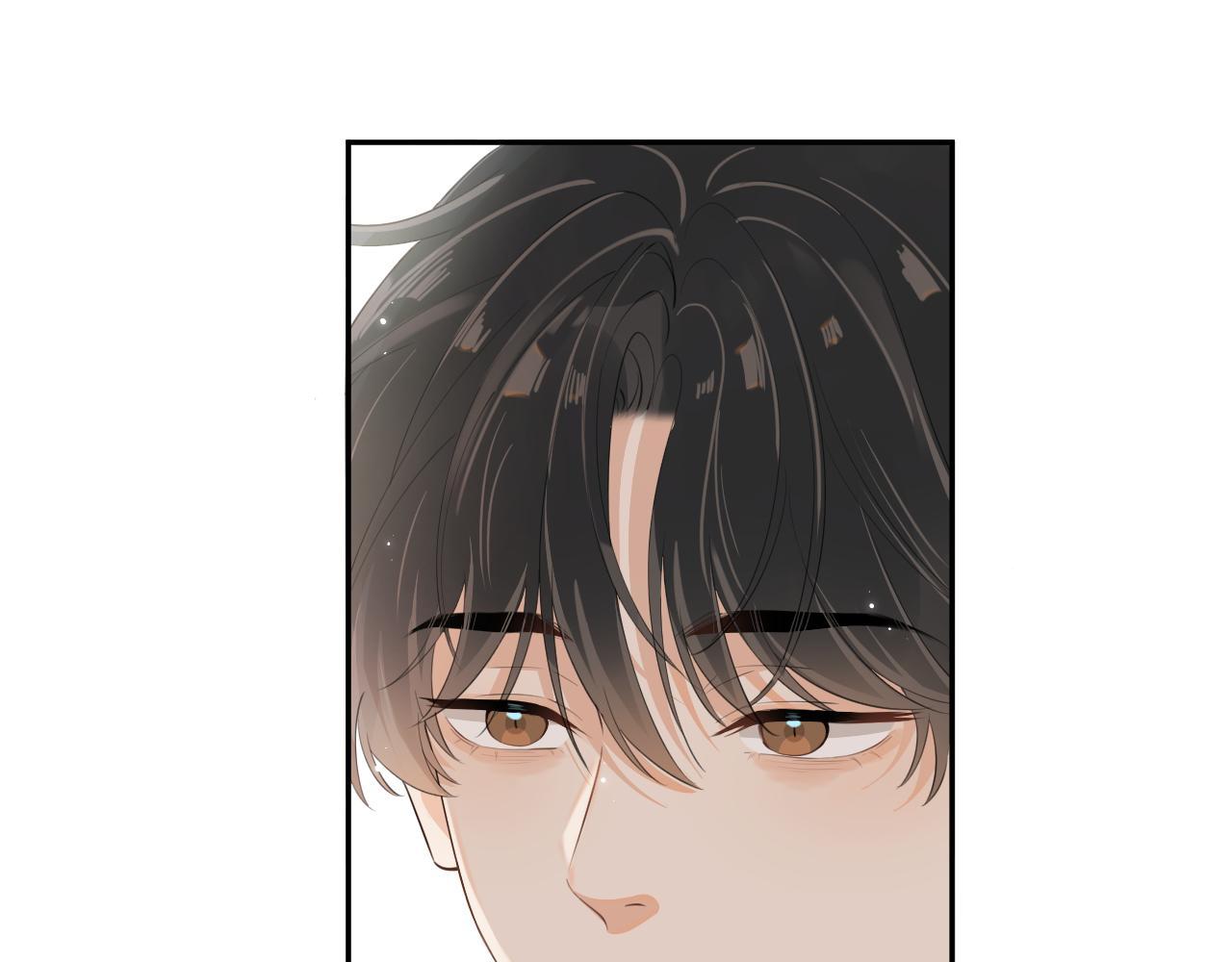 Cậu Vượt Giới Hạn Rồi - Chap 6