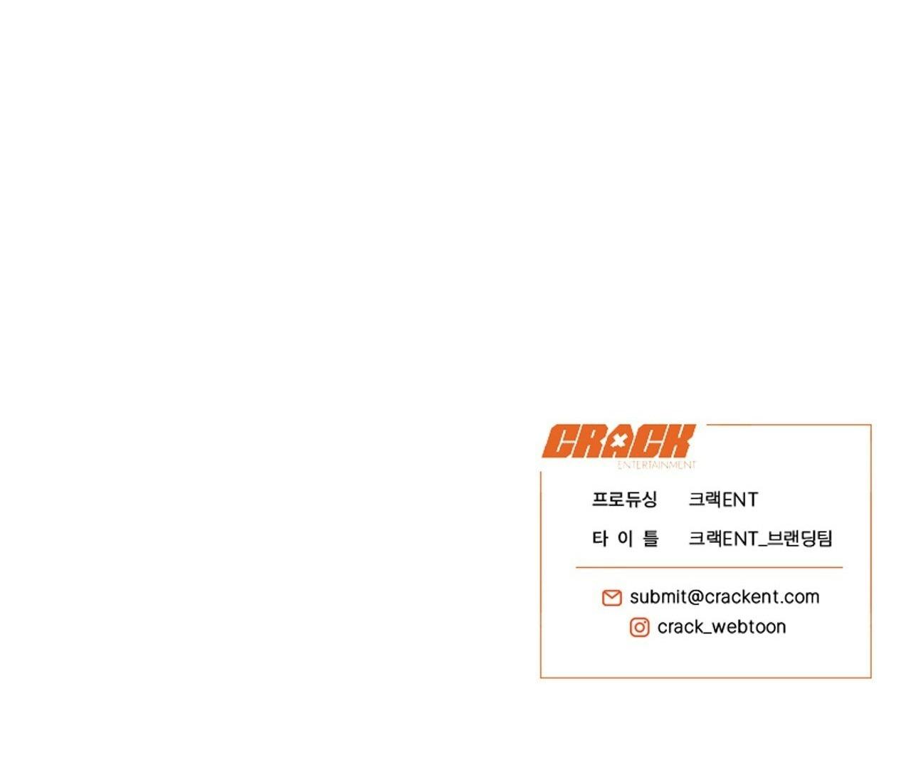 MẬT GẤU - Chap 45