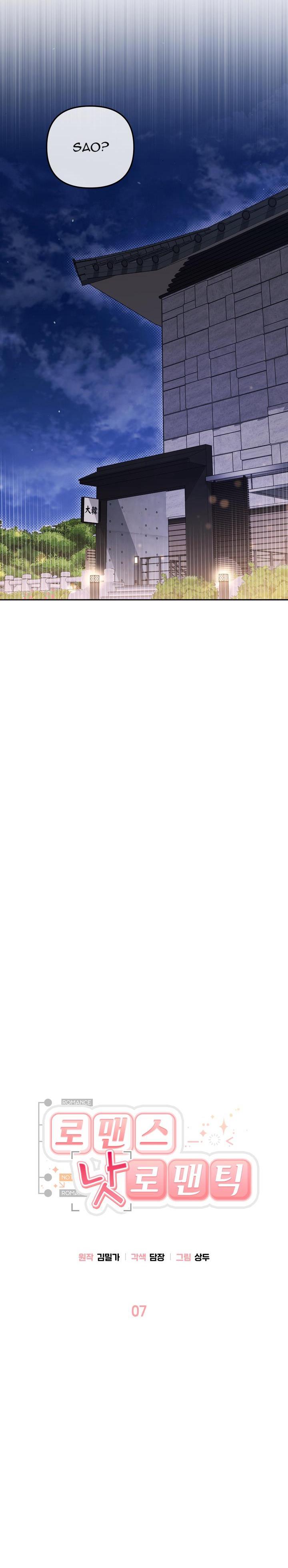 LÃNG MẠN ĐỪNG LÃNG XẸT - Chap 7