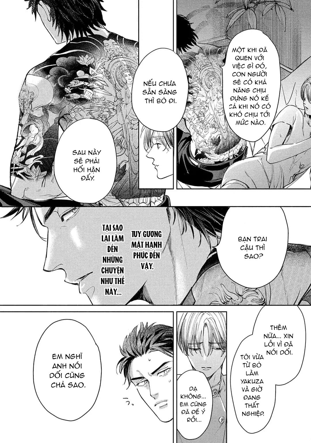 Hajime no Koi - Chap 1