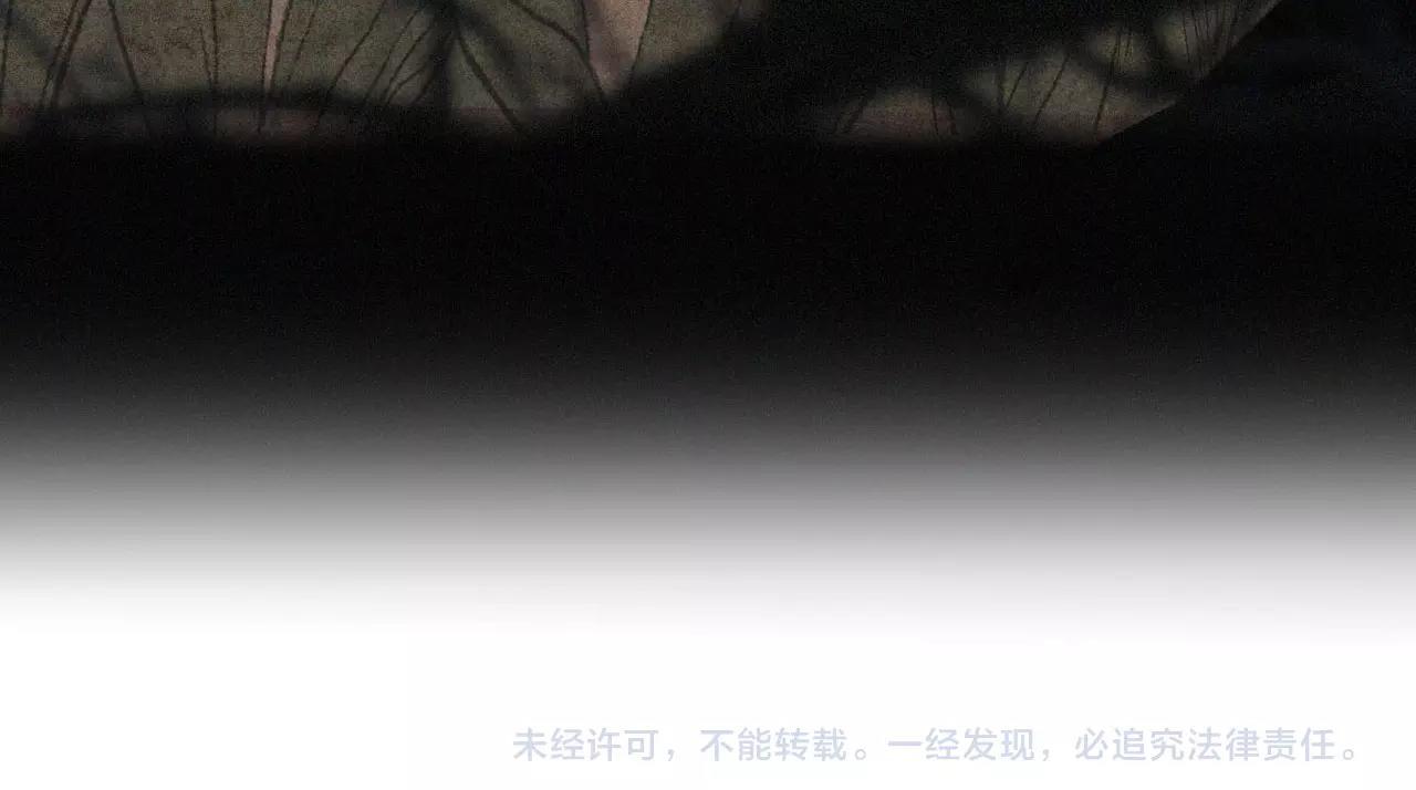 Xã Hội Mồn Lèo - Chap 41