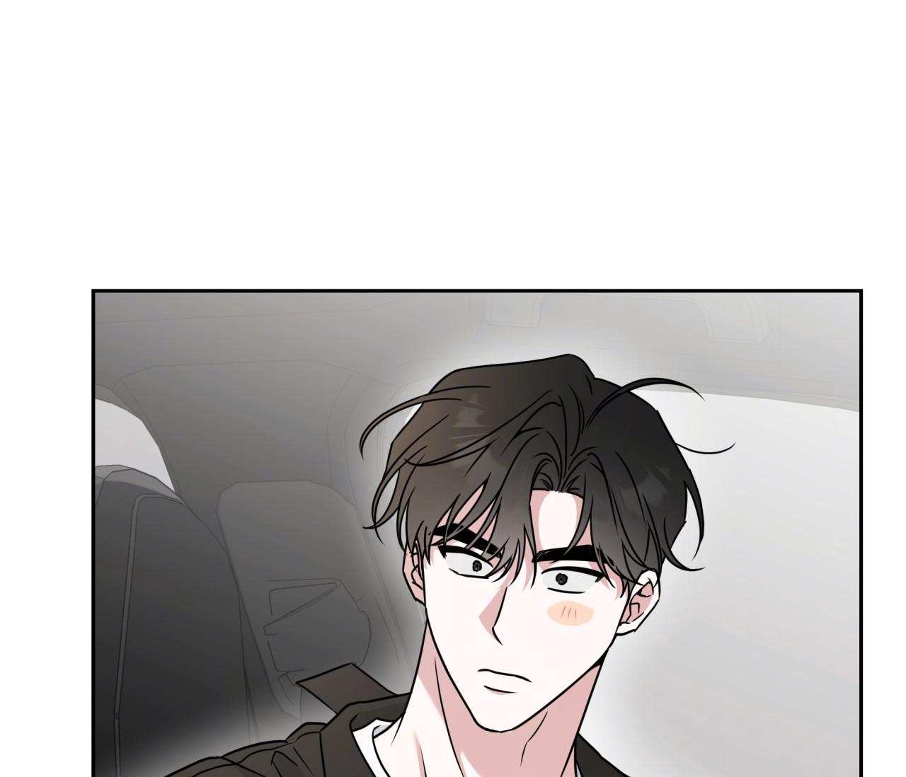 (END) Ballboy Tactics - Chap 15