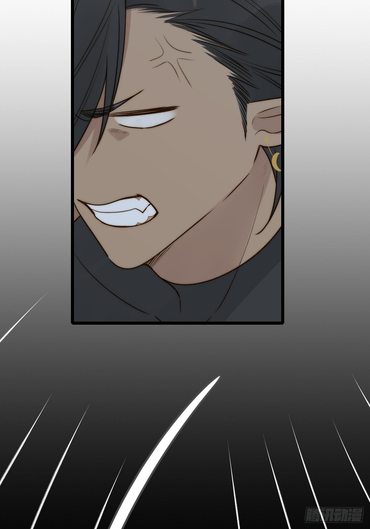 Chỉ Riêng Đuôi Là Không Được!!! - Chap 52