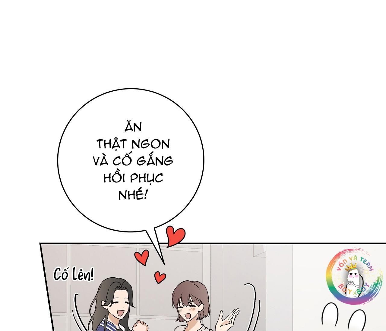 Ballboy Tactics - Chap 5