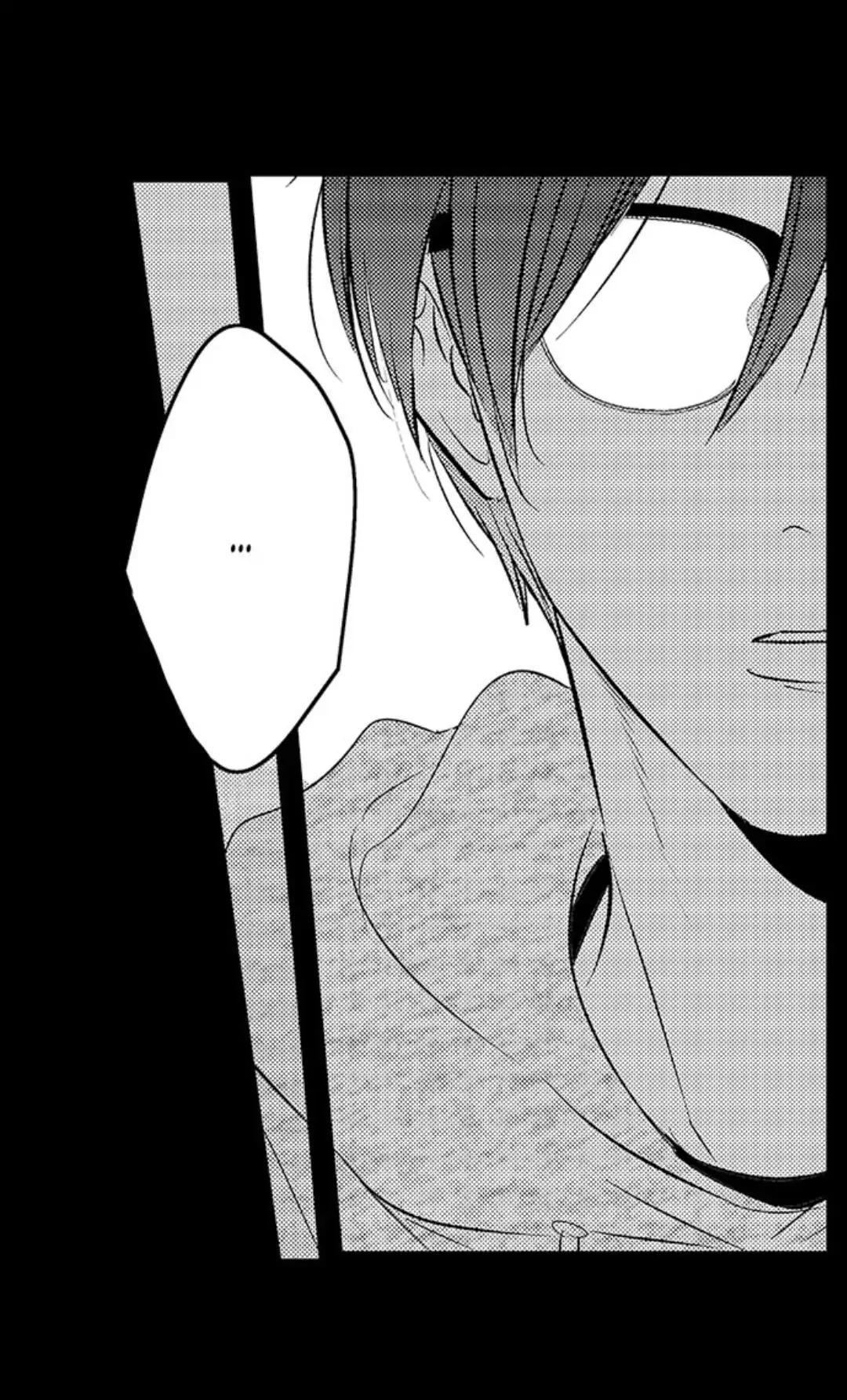 Yatara yarashii fukami kun - Chap 15