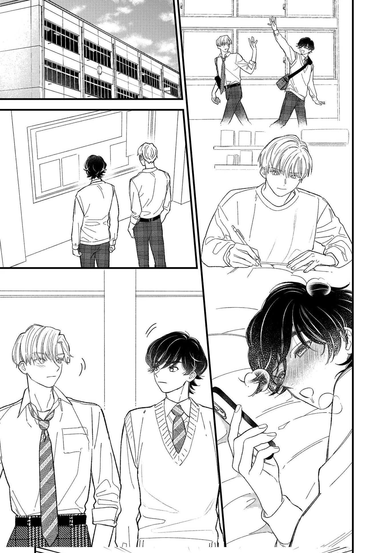 Tuyển Tập Oneshot Của Cá Mặn Mòi - Chap 13