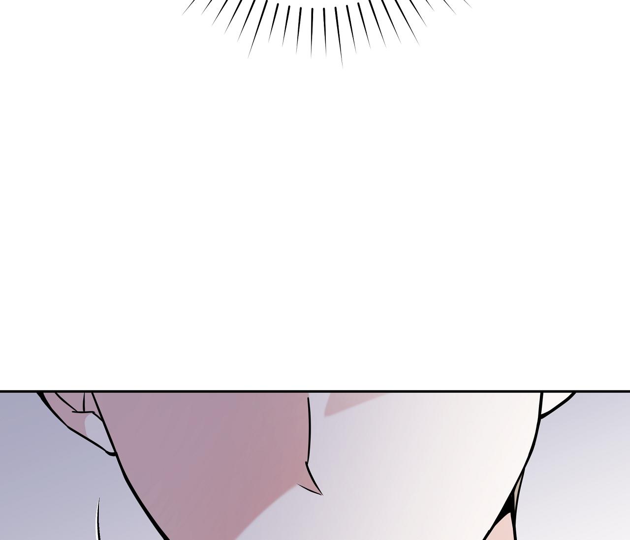 Ballboy Tactics - Chap 11