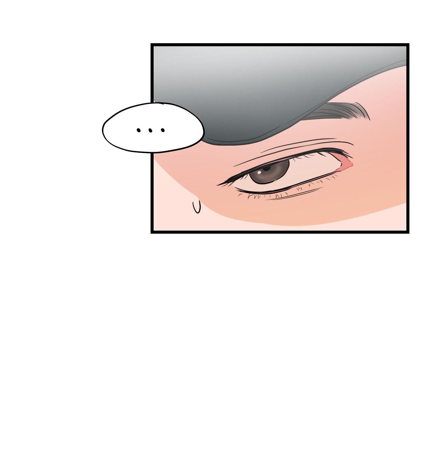 Tóm được em rồi! - Chap 1