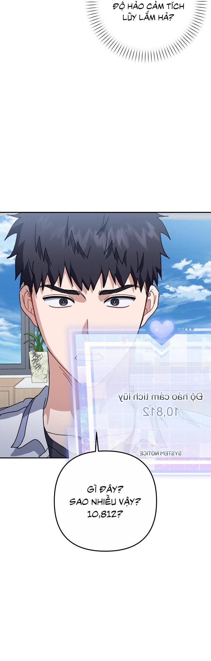 Khu vực chủ nghĩa tình yêu - Chap 73