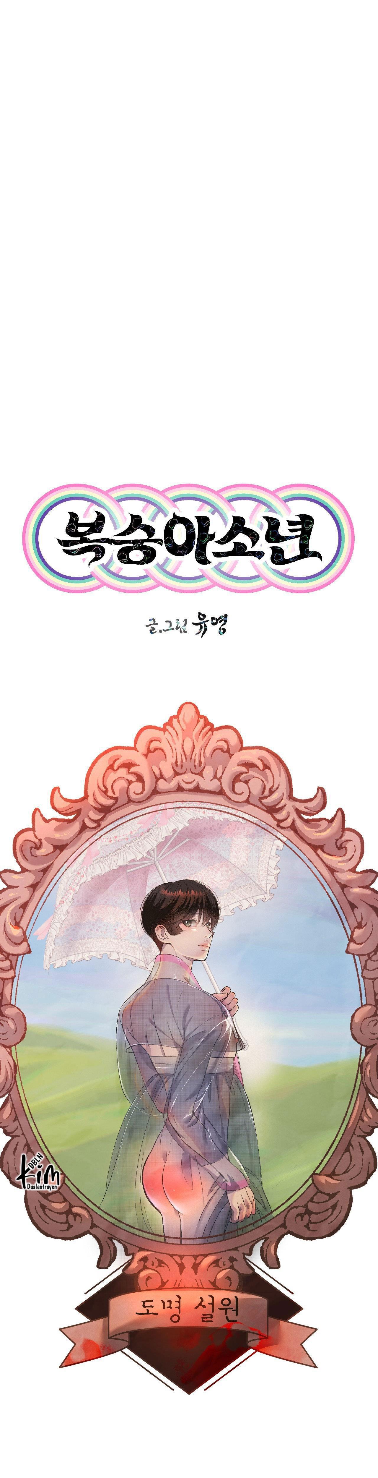 CẬU BÉ ĐÀO - Chap 21