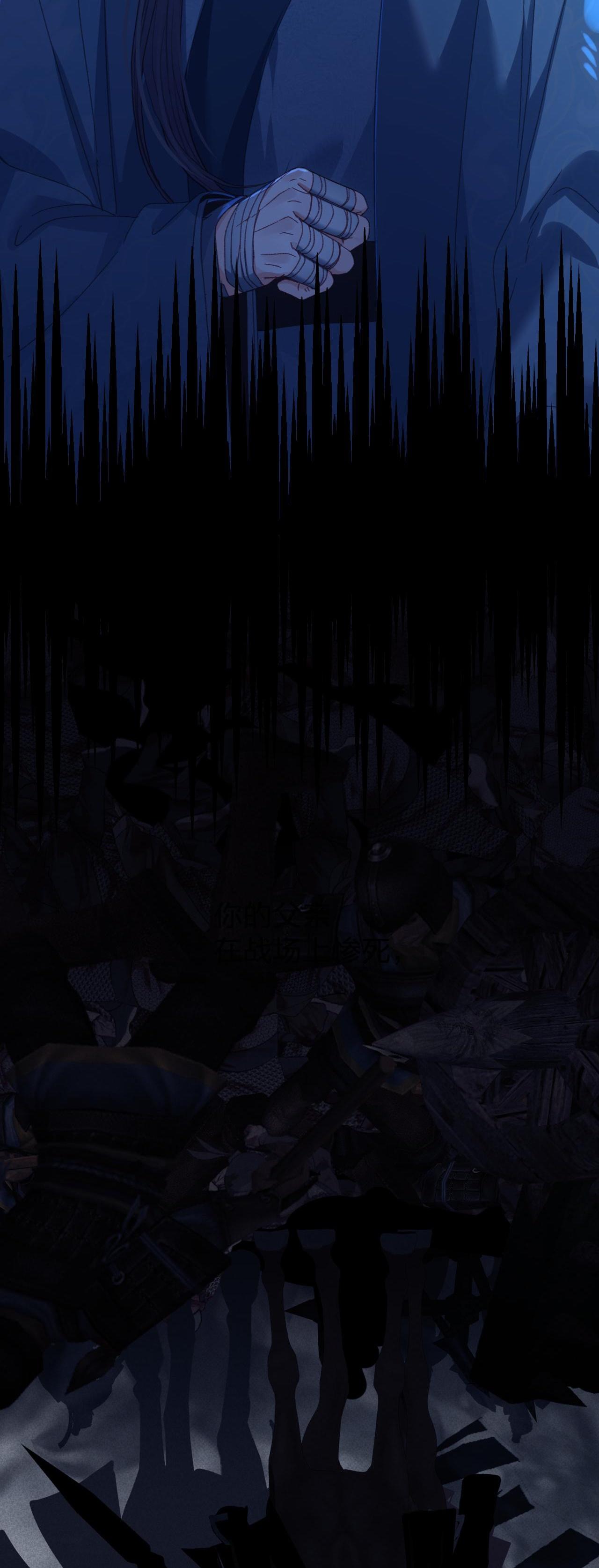 Á NÔ 2 - THÁM HOA - Chap 49