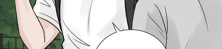 Ở LẠI BÊN TÔI - Chap 54