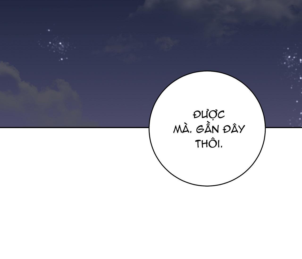 Ballboy Tactics - Chap 11