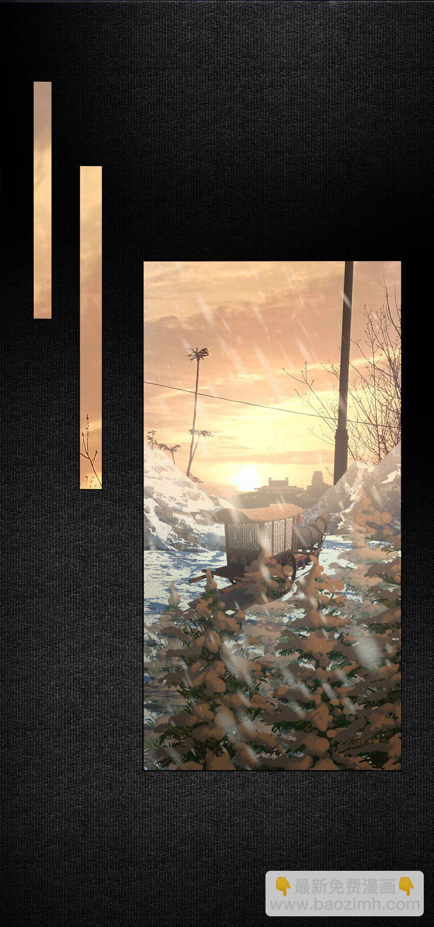 Đồng tiền tham khế - Chap 58