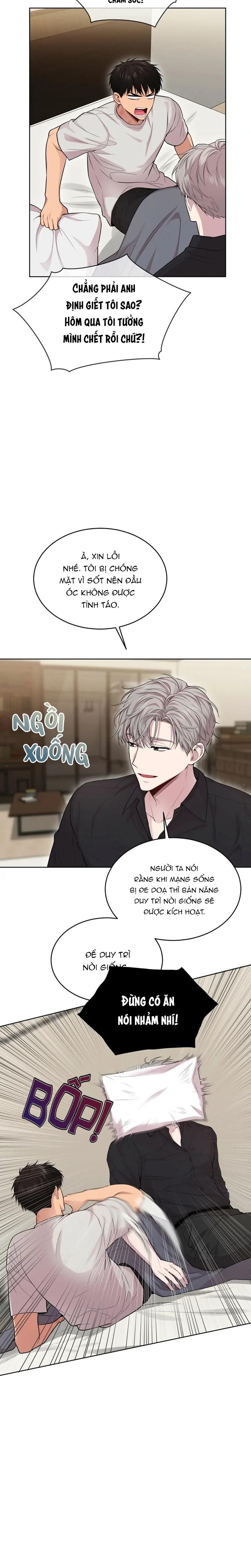 Passion - Chap 59