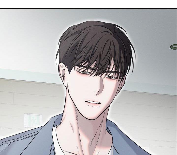 ĐÊM KHÔNG DẤU VẾT - Chap 7