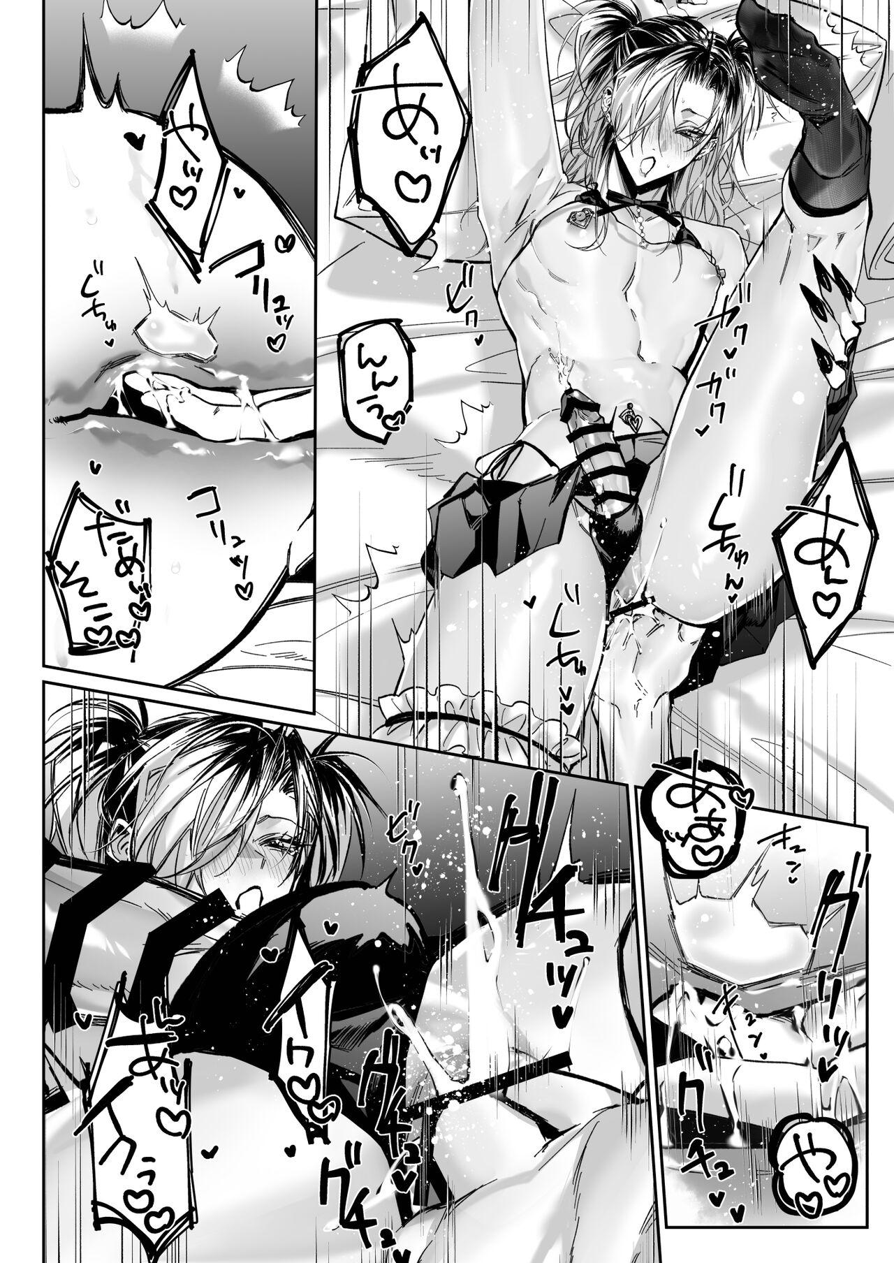 Cưng mà nói - Chap 225