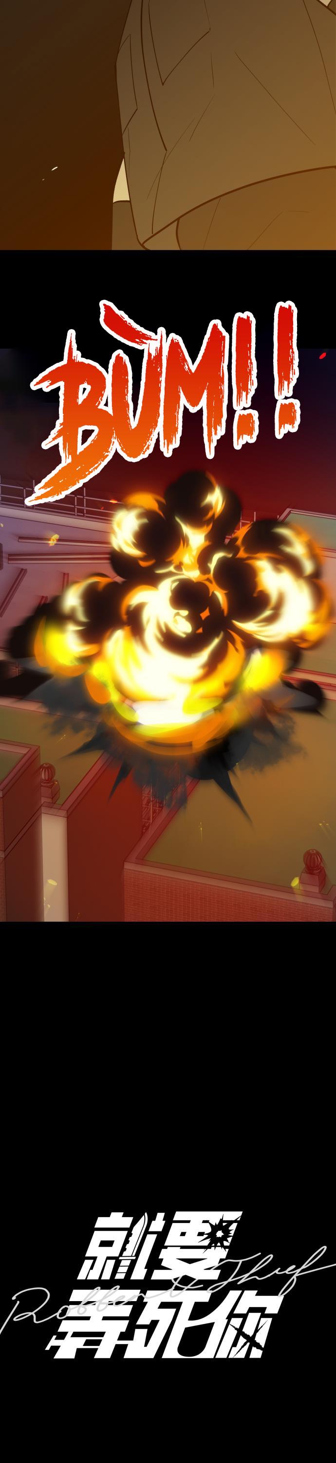 Robber and Thief - Chap 9