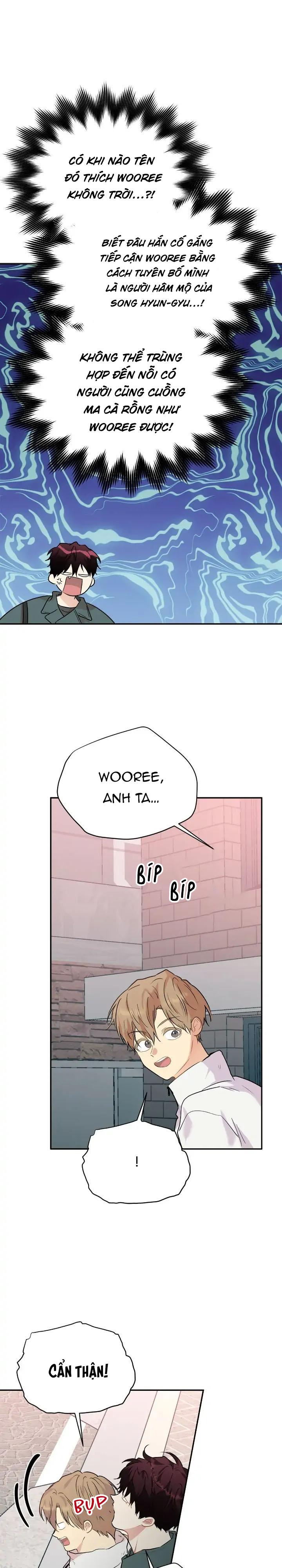 Nếu Như Cậu Bạn Hàng Xóm Là Vampire? - Chap 47